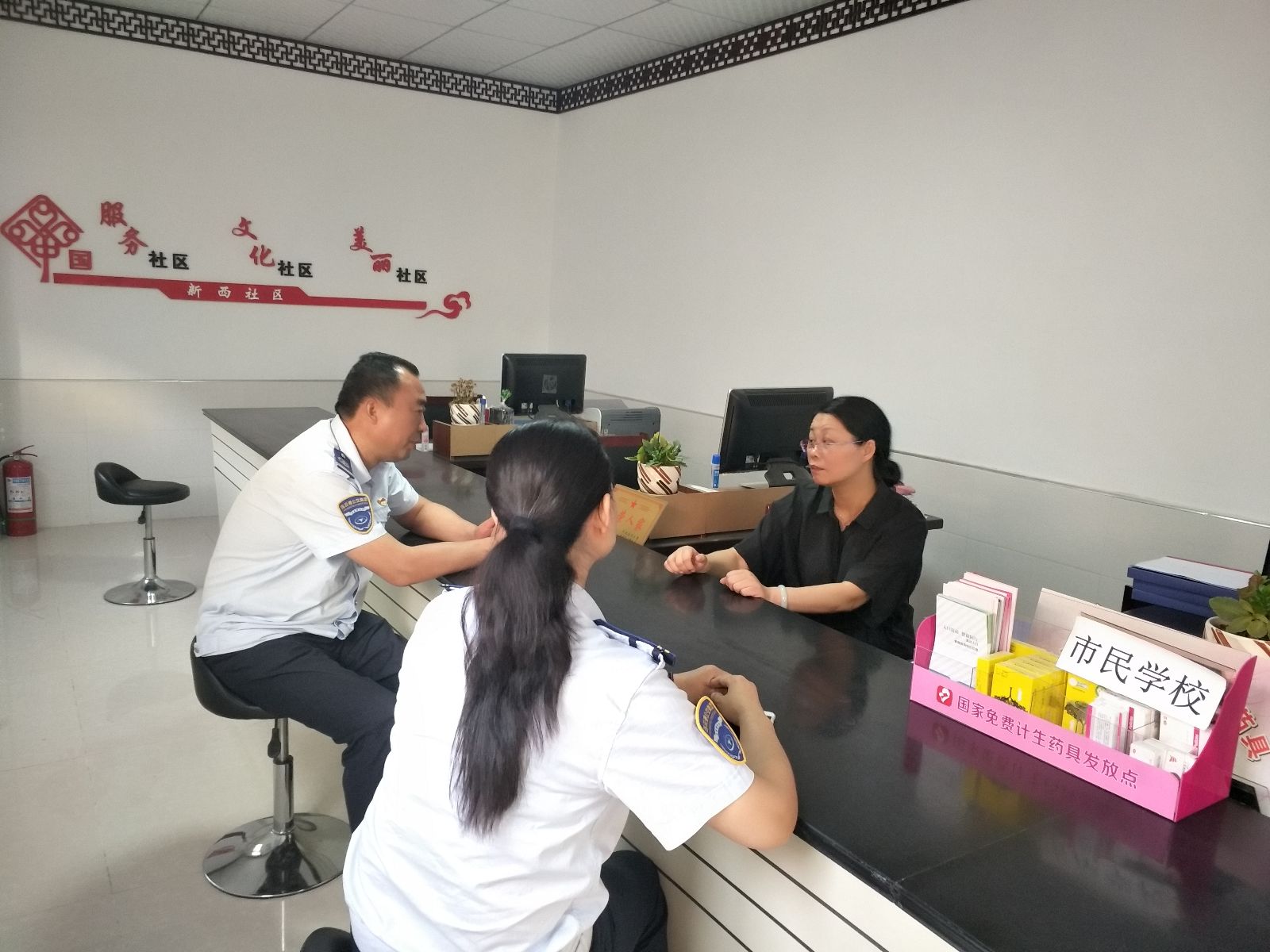 公交集團(tuán)海通公交與新西社區(qū)開展聯(lián)創(chuàng)共建文明城市座談活動(dòng)